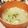 ♡YKitchen♡'s cooksnap of when they made 豆苗と玉ねぎの味噌汁.