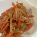 papikun's cooksnap of when they made シンプルに‼大根と人参と油揚げの煮物.
