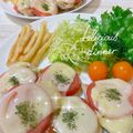 オウジリリノエ's cooksnap of when they made 鶏肉のトマトチーズ焼き.
