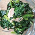 ささささ＆＊'s cooksnap of when they made 簡単！めちゃうま！ほうれん草ツナ塩昆布♪.