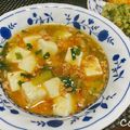 MochaFudge's cooksnap of when they made ピリ辛い本格麻婆豆腐.