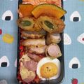 ☆あさ's cooksnap of when they made ゆでたまご☆ひっくり返すだけの飾り.