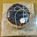 クックF3TH0B☆'s cooksnap of when they made バスク風チーズケーキ.