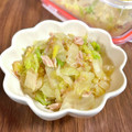kittko♡'s cooksnap of when they made 旨みたっぷり白菜とツナの和風サラダ.