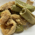 わんあみ's cooksnap of when they made たしっぽ（イタドリ）の下処理方法.