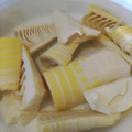 大魔女's cooksnap of when they made 旬の筍のアク抜き❀.