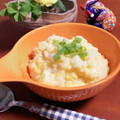 ＊＊もっさん＊＊'s cooksnap of when they made 簡単おいしいおかゆ.