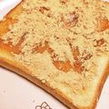 ひぃたろぉ～♪'s cooksnap of when they made うまっうまっ♥♥はちみつ＆きなこトースト.