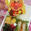 2児ママみきてぃ's cooksnap of when they made チキンカツ&鯵フライ弁当(2.18).