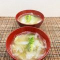 horseland's cooksnap of when they made とろとろ玉ねぎと白菜が美味しい味噌汁.