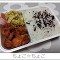 ちょこ☆ちょこ's cooksnap of when they made キャベツとゆかりの簡単サラダ.