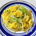 azbjbn's cooksnap of when they made 激安！簡単豆苗ともやしの卵炒め.