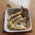 ラリー＆サラ's cooksnap of when they made エリンギマヨネーズ焼き　トースターで⭐︎.