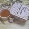 みかかめ's cooksnap of when they made 簡単に出来る田楽味噌 美味♬.