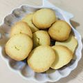 aao's cooksnap of when they made サクサク♪練乳でミルククッキー.