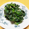 CareBear3's cooksnap of when they made うちの定番♪ほうれん草のごま味噌和え.