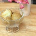KEI〜☆'s cooksnap of when they made 小さいジャガ芋の甘味噌炒め.