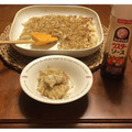 忘れん坊の覚え書き's cooksnap of when they made 洗わず茹でる、痒くならない里芋の下処理.