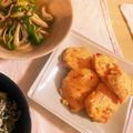 mack♪♪♪'s cooksnap of when they made 長ネギと紅生姜のふわふわ豆腐入りお焼き.
