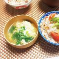 めみたん☆'s cooksnap of when they made いつかあなたに♡菜の花のかきたま汁.