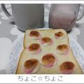 ちょこ☆ちょこ's cooksnap of when they made もちっトロ〜♡マシュマロトースト.