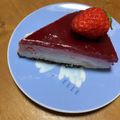 ★MaBoU☆'s cooksnap of when they made ＊冷凍ラズベリーでレアチーズケーキ＊.