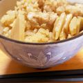 なっさん姫's cooksnap of when they made たけのこご飯.