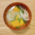コムギ大好き's cooksnap of when they made ほっこりかぼちゃのお味噌汁.