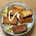 みぃくんのママ's cooksnap of when they made 厚揚げの照りマヨ丼.