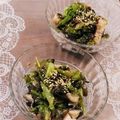 クックHG9V8Y☆'s cooksnap of when they made サニーレタスの酢味噌和え.
