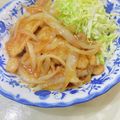 〜みみ〜's cooksnap of when they made 我が家自慢の生姜焼き♪お肉柔らか～い.