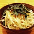 かなりんココりん's cooksnap of when they made 節約！シャキっと！大根サラダ！.