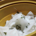 あゆたっくん's cooksnap of when they made 大根のごましそ酢の物.
