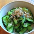 ちーまぐ's cooksnap of when they made 簡単副菜♡きゅうりの梅肉和え.