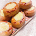 まかおん☆えま☆彡's cooksnap of when they made いちごのティグレ.