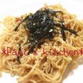 papikun's cooksnap of when they made 梅おかか焼きそば.