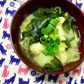 ふたごゆき's cooksnap of when they made 白菜わかめ油揚げのクタクタ味噌汁♡.