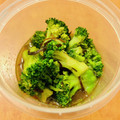 ☼Tao☼'s cooksnap of when they made 和えるだけ☆冷凍ブロッコリーの塩昆布和え.