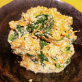 むむむん's cooksnap of when they made 春菊と人参の白和え.