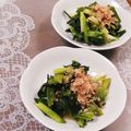 クックHG9V8Y☆'s cooksnap of when they made わけぎの酢味噌和え.