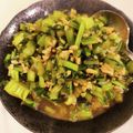 むむむん's cooksnap of when they made 大根の葉がたっぷり食べれるそぼろふりかけ.