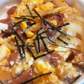 りくゆなママ's cooksnap of when they made やきとりの缶詰で簡単親子丼.