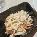 ちきちき's cooksnap of when they made 簡単！れんこんと人参のごまマヨサラダ.