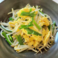 azbjbn's cooksnap of when they made 簡単♪もやしとニラ卵.