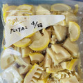 ローディーはぴ's cooksnap of when they made たけのこの簡単冷凍方法！全行程写真付き.
