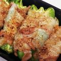 チーム預金's cooksnap of when they made とろけるチーズの肉巻きピーマン串焼き♪.