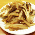 かなりんココりん's cooksnap of when they made 簡単☆舞茸と大根の甘辛炒め.