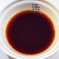 かょょょ☆'s cooksnap of when they made 味ぽん好きの♡我が家の手作りポン酢.