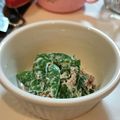 oak407's cooksnap of when they made 絹さやとクリームチーズのおかか醤油和え.