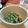 oak407's cooksnap of when they made 絹さやとクリームチーズのおかか醤油和え.